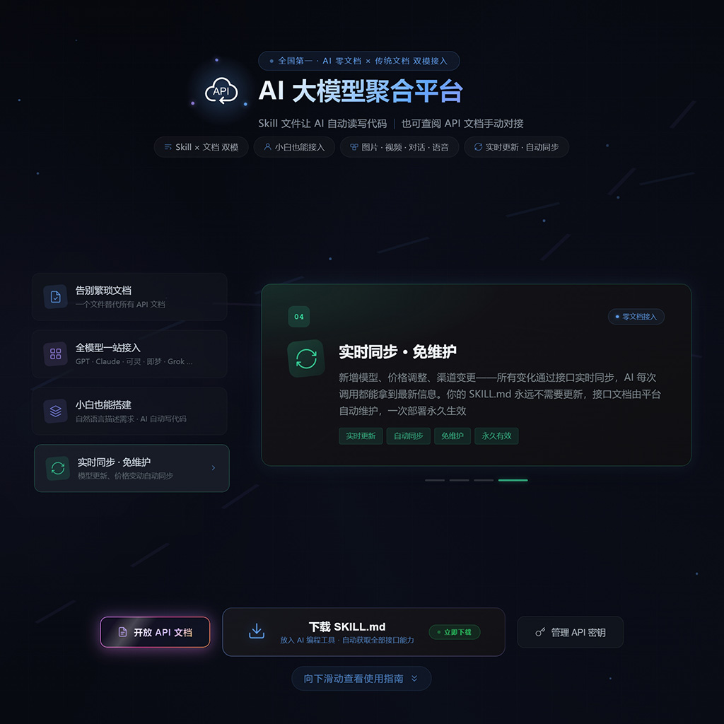 方版内容与海报素材示例
